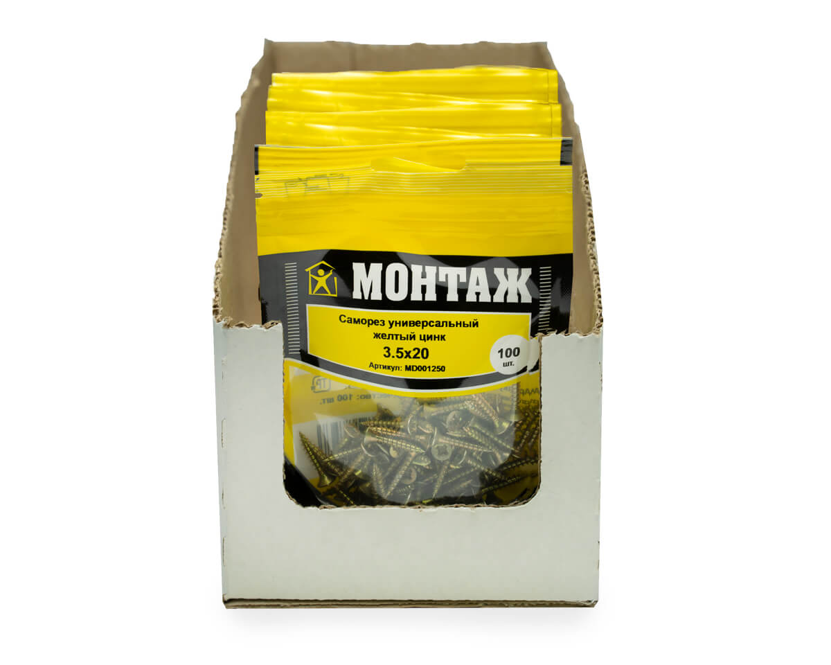Саморез универсальный 3.5x20, желтый цинк, дой-пак S, МОНТАЖ (пакет/100шт)