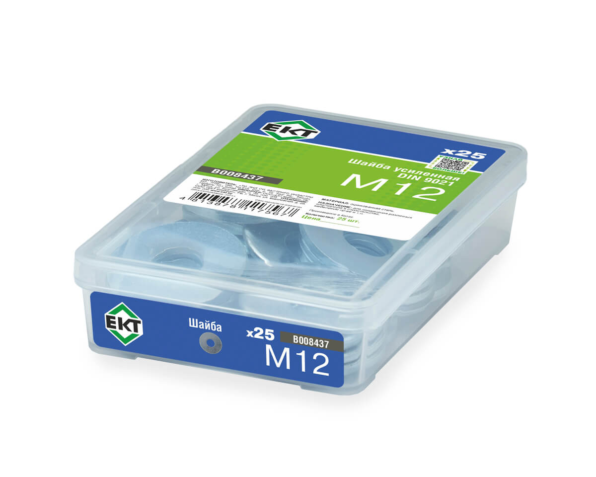 Шайба М12 усиленная, цинк, прочн.4,8 DIN9021 в пласт. контейнере (упак/25шт)