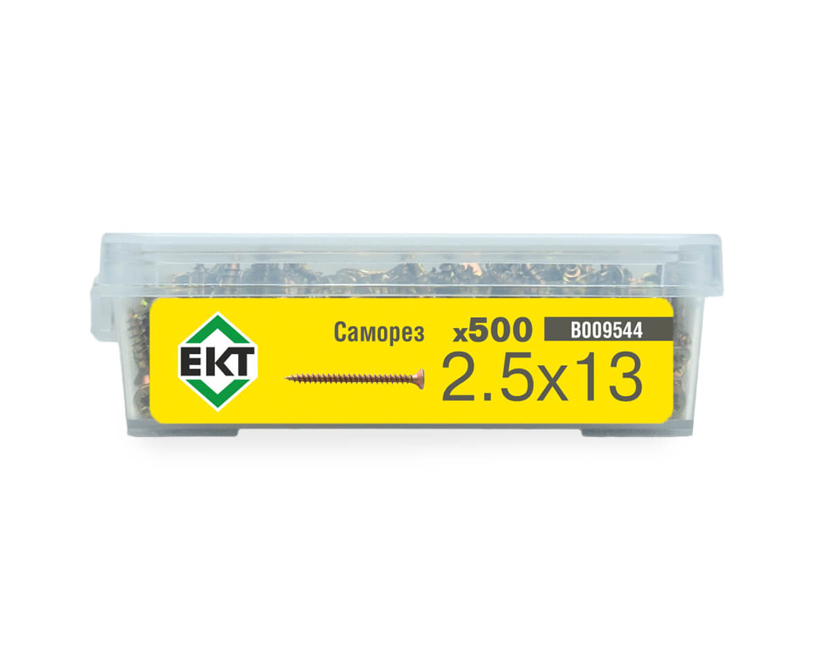 Саморез универсальный 2.5x13, желтый цинк, в пласт. контейнере, ЕКТ (упак/500шт)