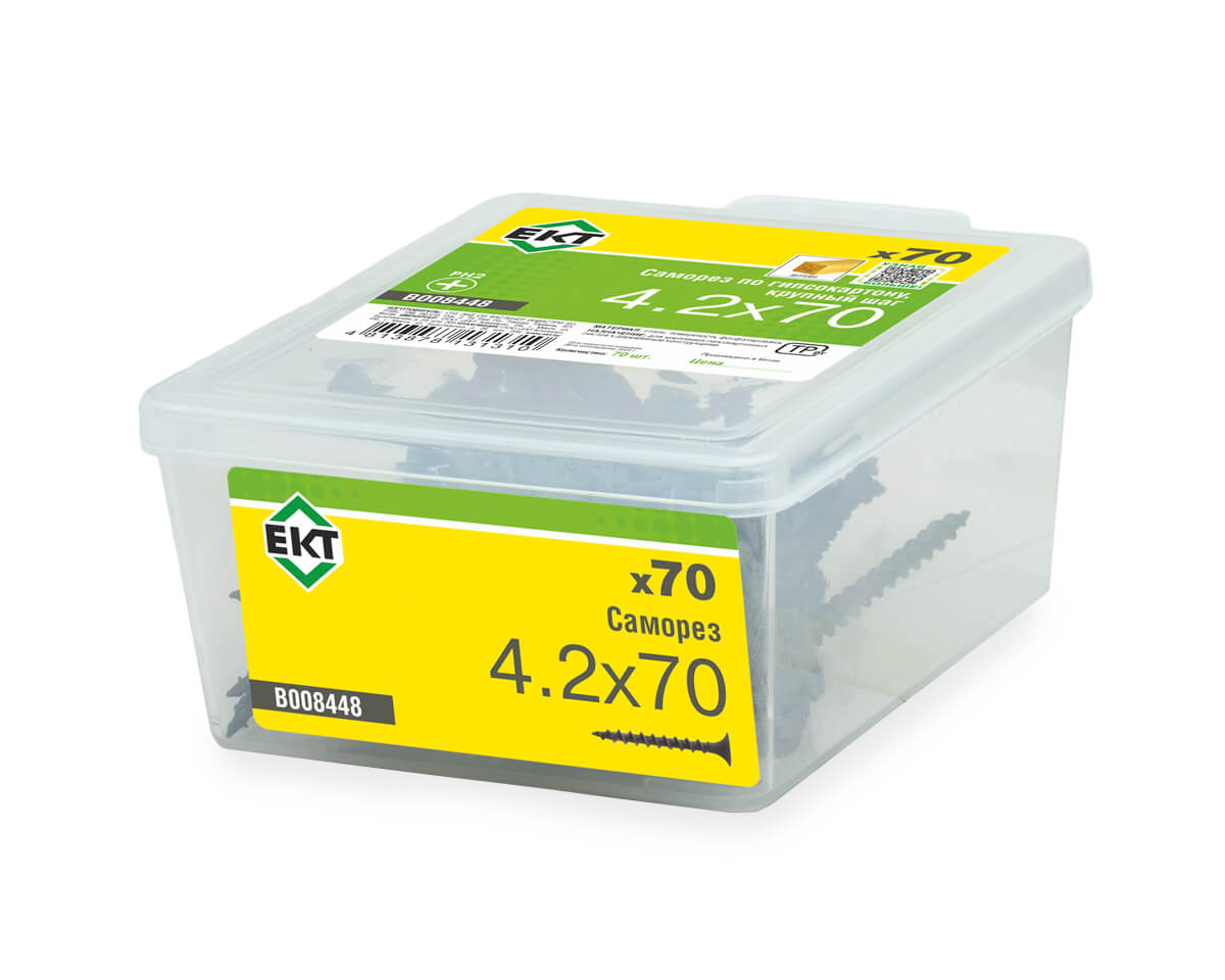 Саморез по ГК, крупный шаг 4,2х70 в пласт. контейнере (упак/70шт)