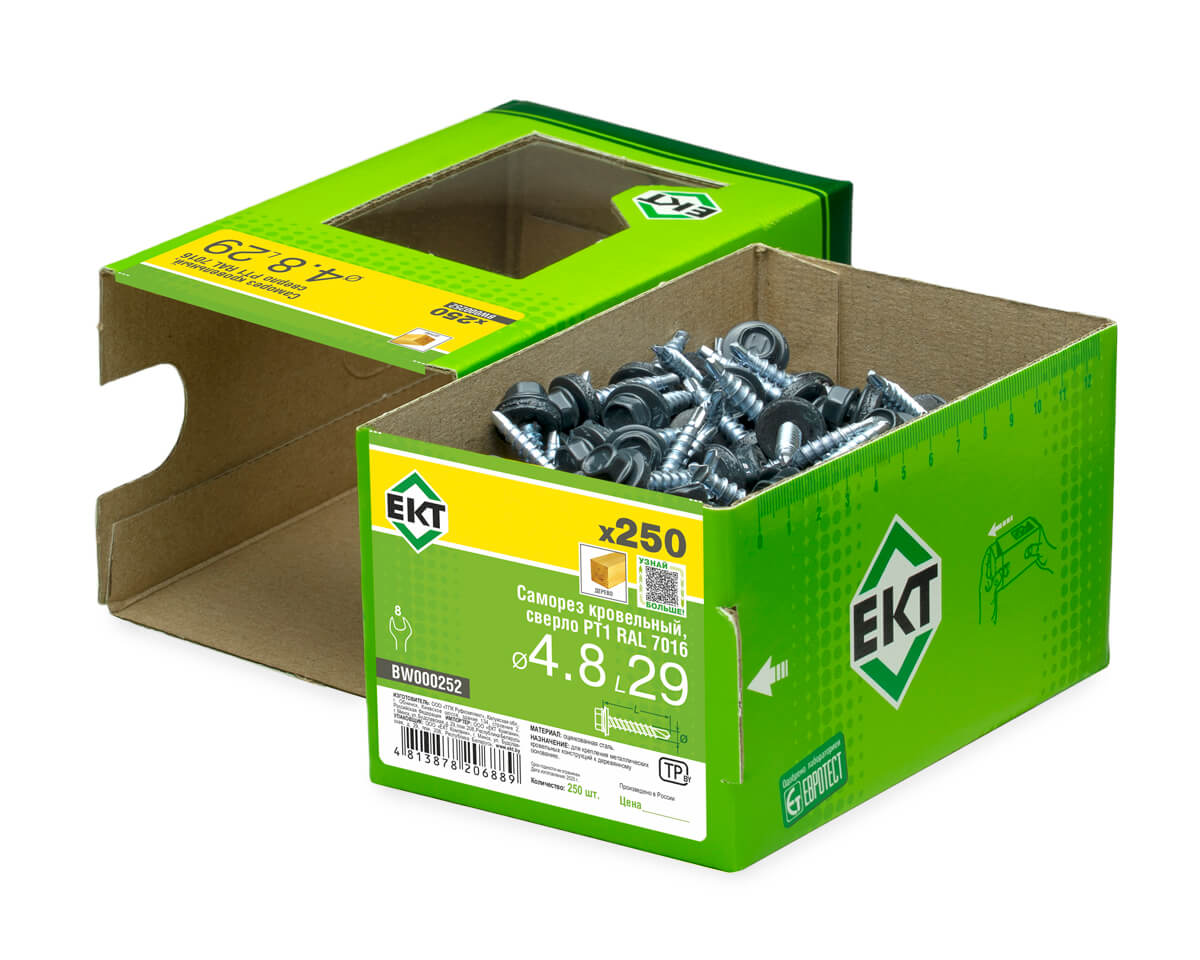 Саморез кровельный с резин. прокл. 4.8х29 сверло PT1, RAL 7016, в коробке с окном, ЕКТ (упак/250шт)
