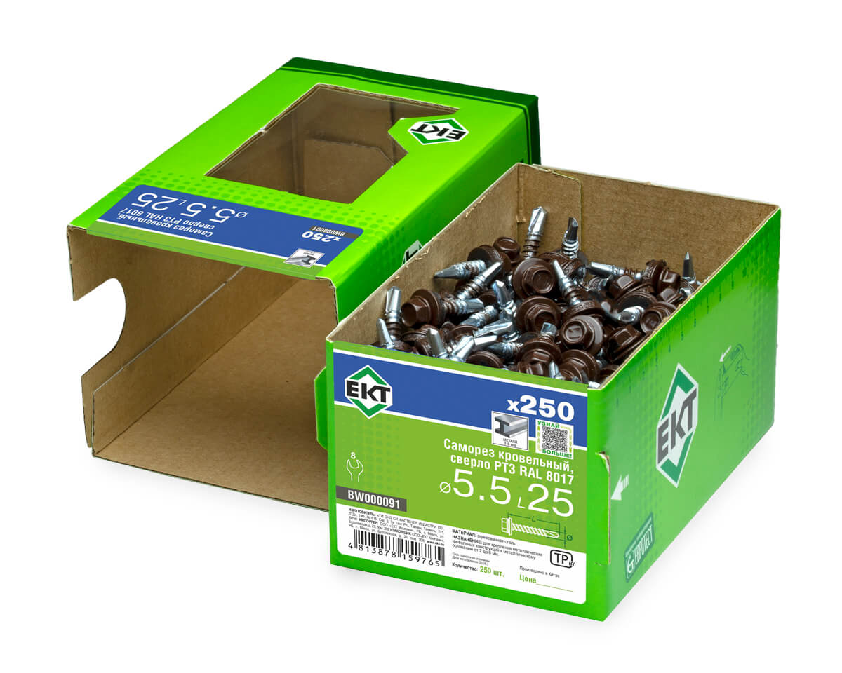 Саморез кровельный с резин. прокл. 5.5х25 сверло PT3, RAL 8017, в коробке с окном, ЕКТ (упак/250шт)
