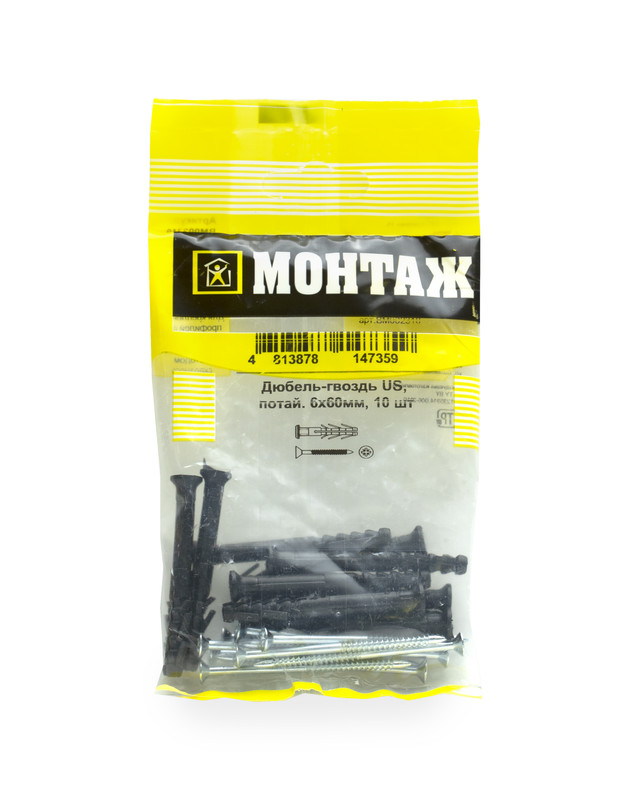 Дюбель-гвоздь US, 6x60 потай, п/в, МОНТАЖ (пакет/10шт)