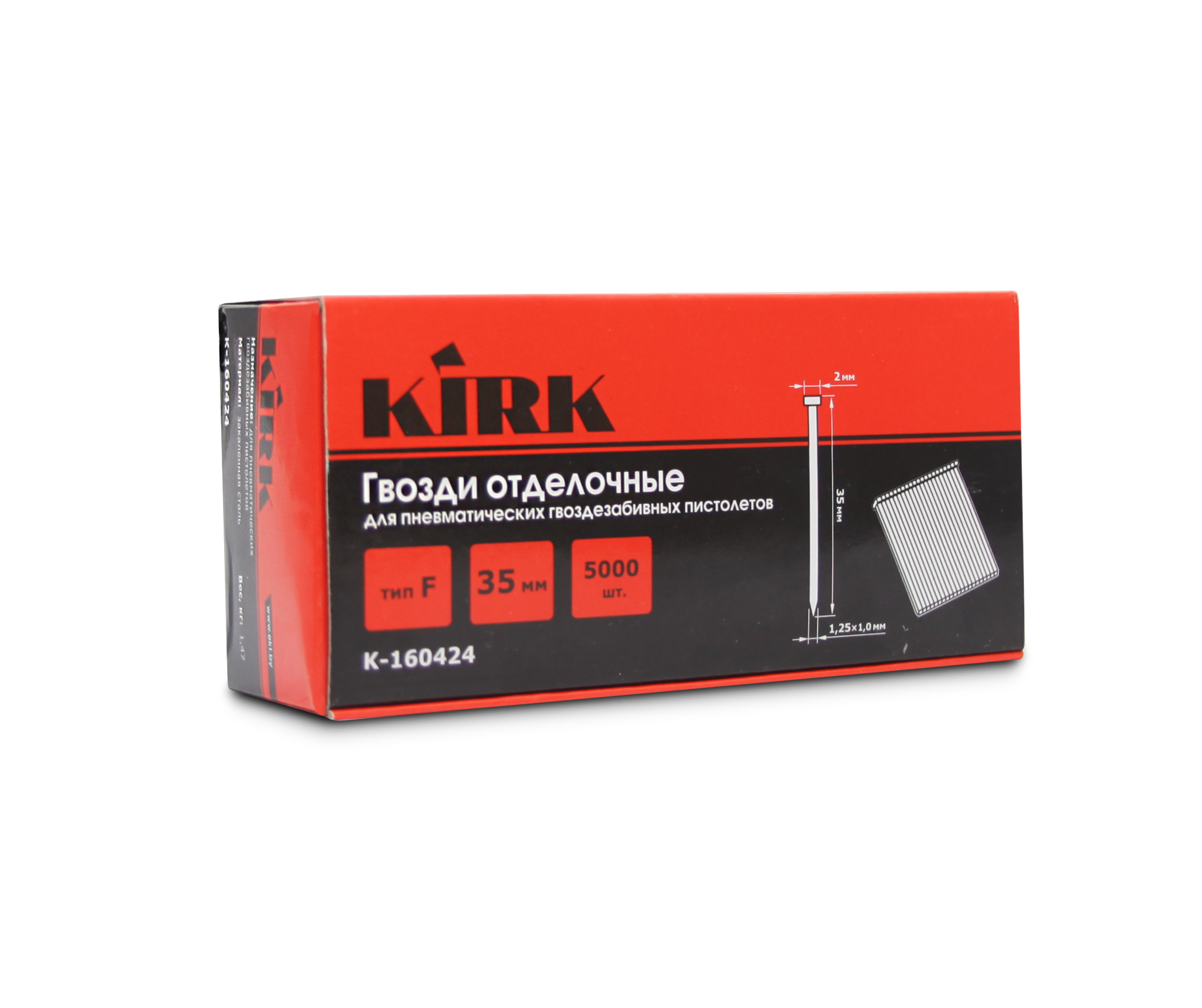 Гвозди для пневмопистолетов тип F - 35мм KIRK (упак/5.000шт)