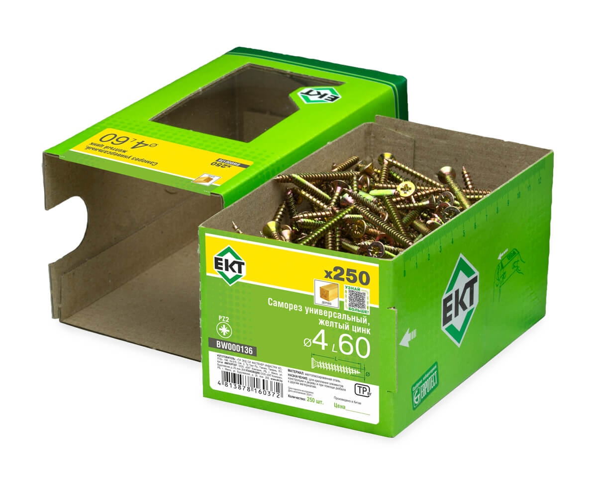 Саморез универсальный 4.0х60, желтый цинк, в коробке с окном, ЕКТ (упак/250шт)