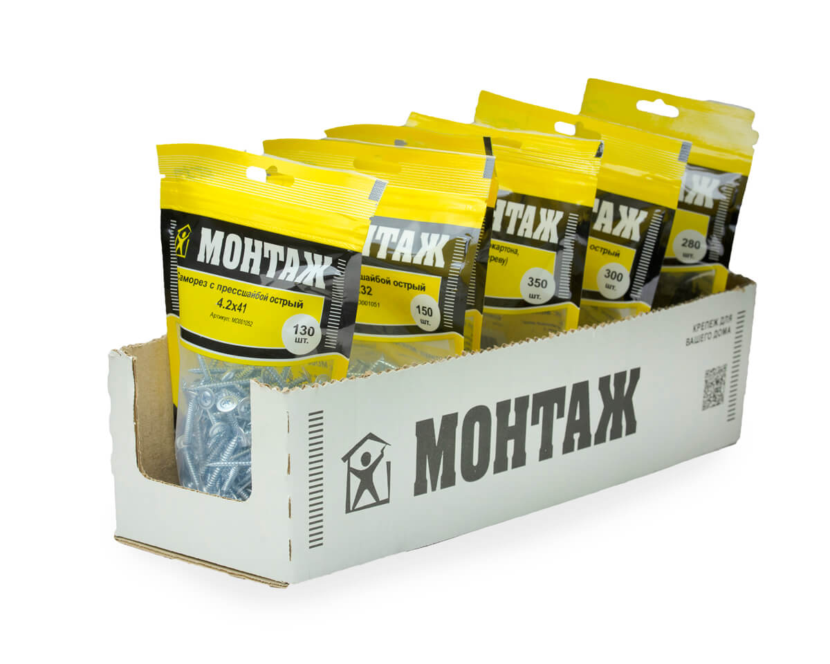 Саморез с прессшайбой 4.2x41, острый, цинк, дой-пак M, МОНТАЖ (пакет/130шт)