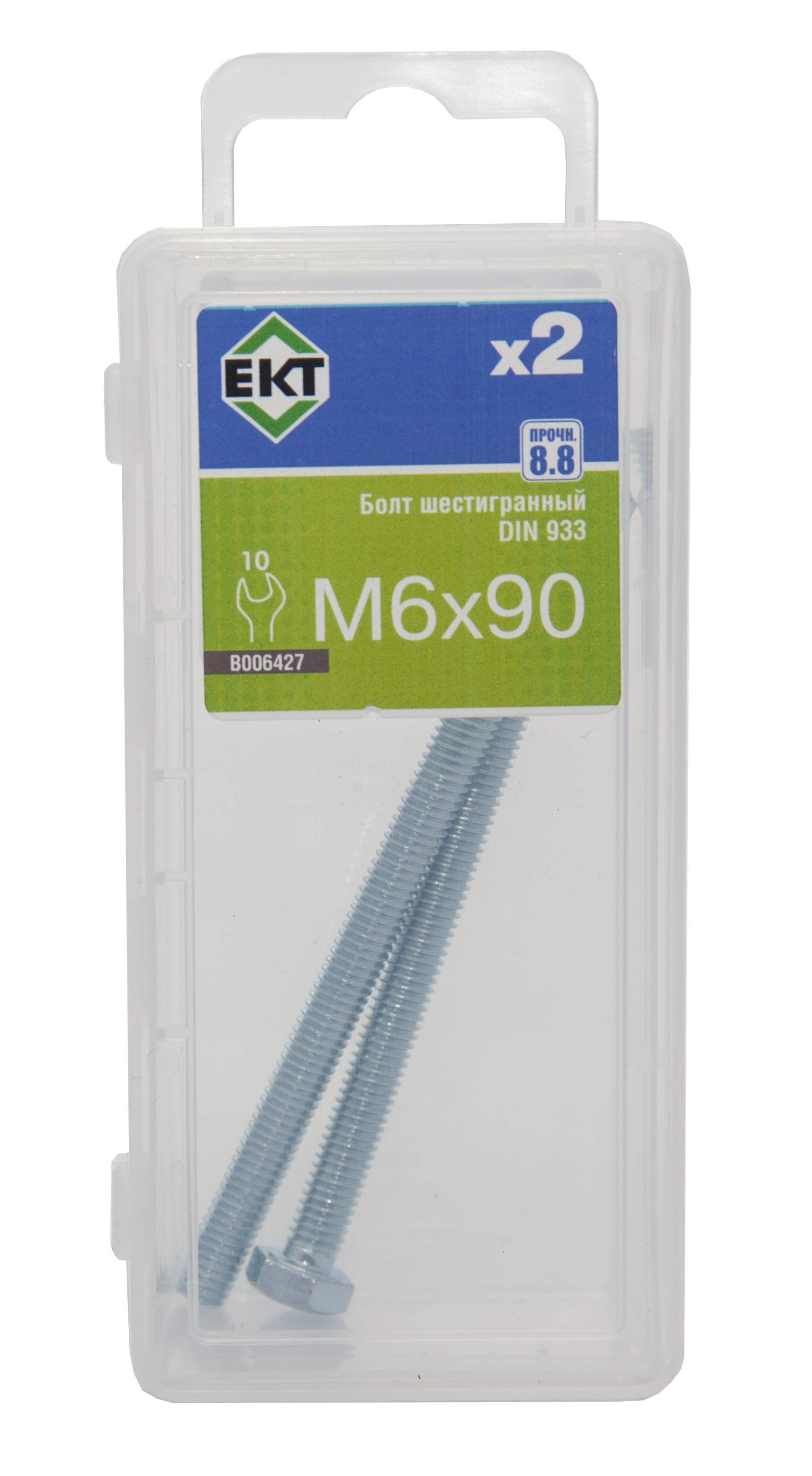 Болт шестигранный 6х 90, цинк, прочн. 8.8 DIN 933 (упак/2шт)