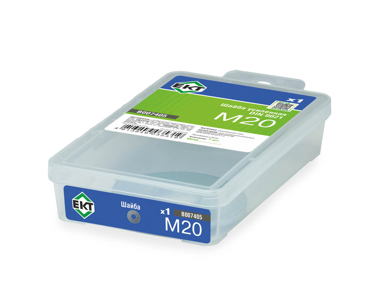 Шайба М20 усиленная, цинк, прочн.4,8 DIN9021 (упак/1шт)