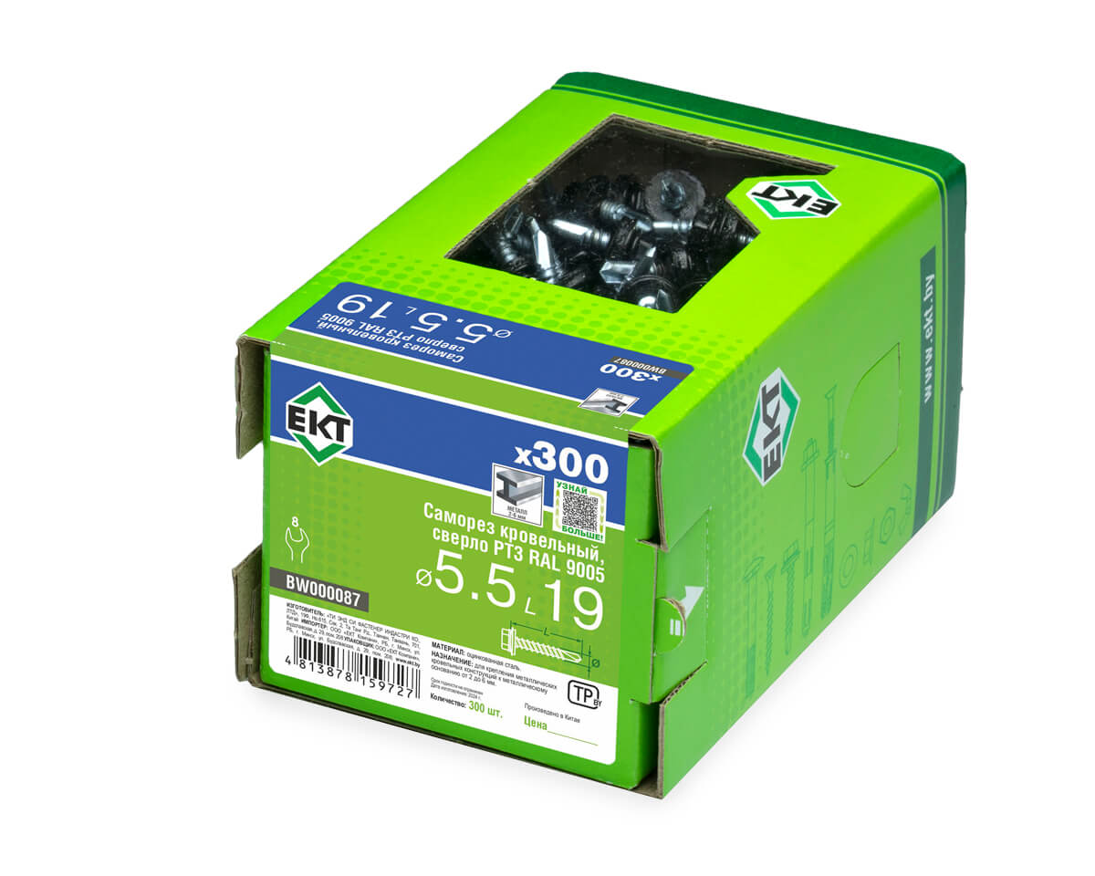 Саморез кровельный с резин. прокл. 5.5х19 сверло PT3, RAL 9005, в коробке с окном, ЕКТ (упак/300шт)