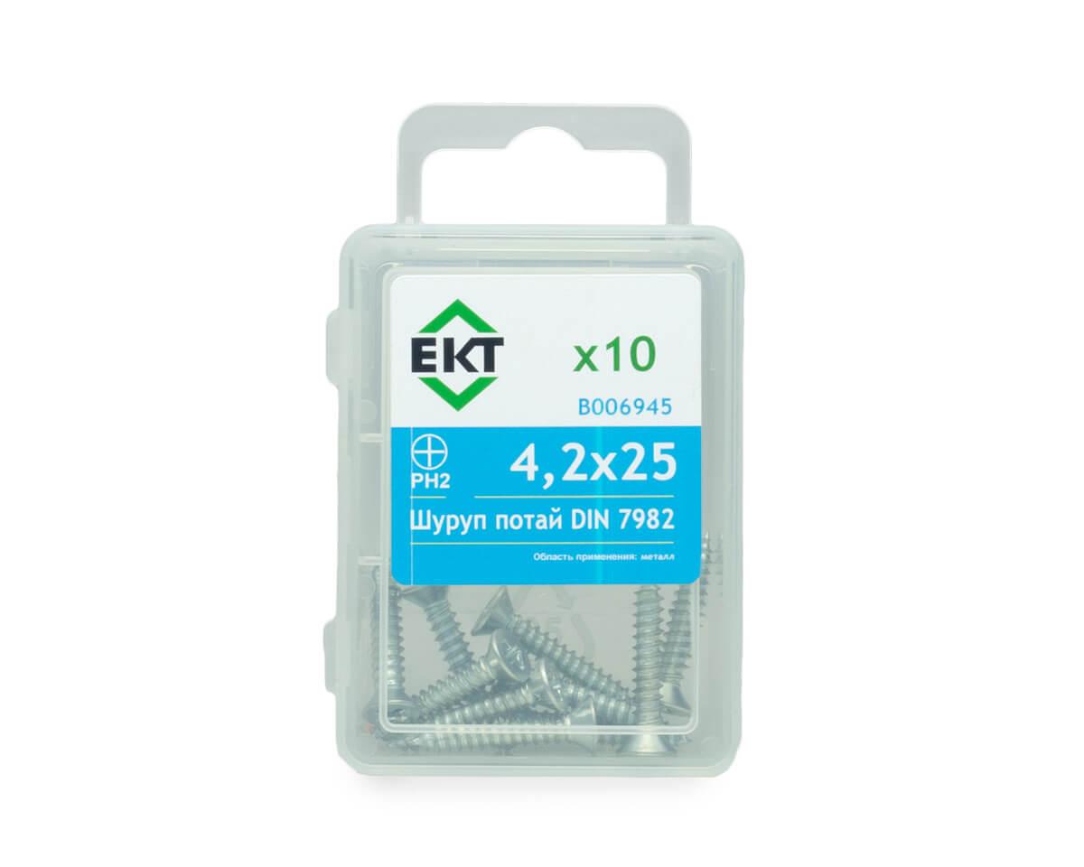 Шуруп 4.2х25, потайная головка, шлиц PH, цинк, DIN 7982 (упак/10шт)
