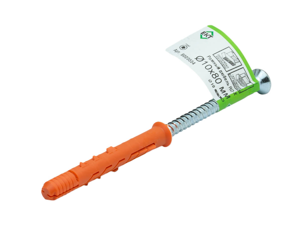 Рамный дюбель с шурупом ЕКТ RD-X 10x80 потай, НЕЙЛОН (с этик./1шт)