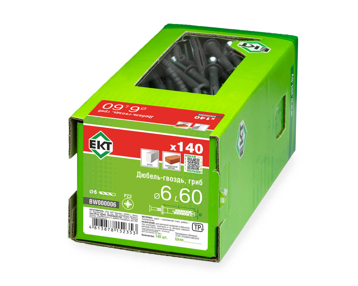 Дюбель-гвоздь GL, 6x60 гриб, п/п, ЕКТ (кор. с окном/140шт)