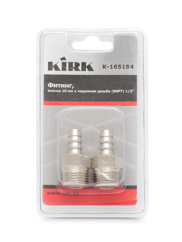 Фитинг елочка 10мм х наруж.резьба (BSPT) 1/2