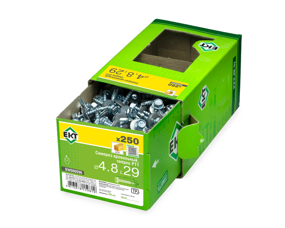 Саморез кровельный с резин. прокл. 4.8х29 сверло PT1, цинк, в коробке с окном, ЕКТ (упак/250шт)