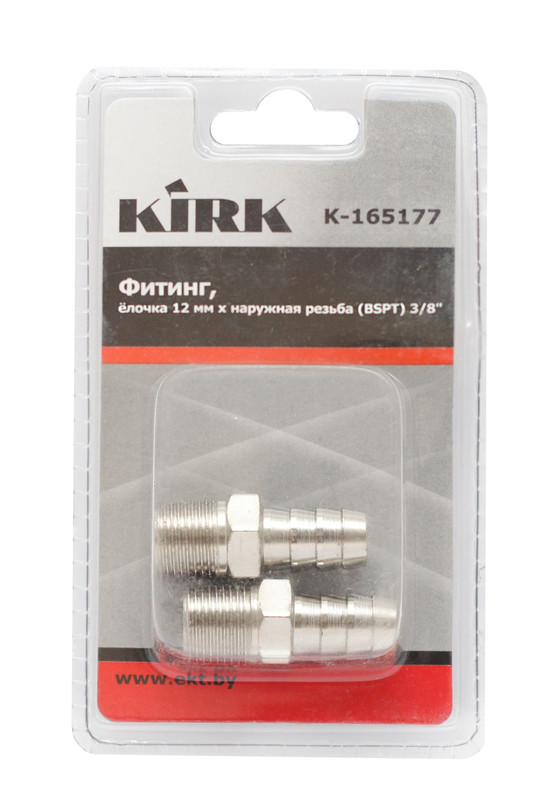 Фитинг елочка 12мм х наруж.резьба (BSPT) 3/8
