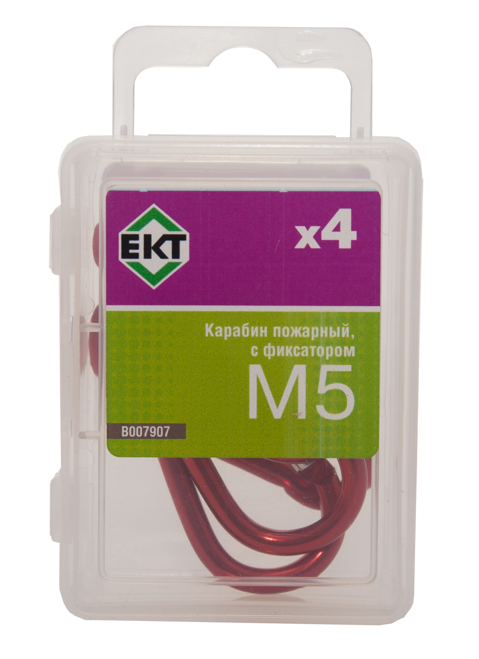 Карабин М5, с фиксатором, DIN5299D, алюминиевый (упак/4шт)