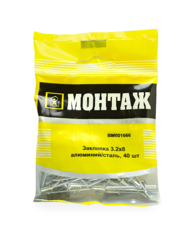 Заклепка 3.2х8, алюминий/сталь (пакет/40шт)