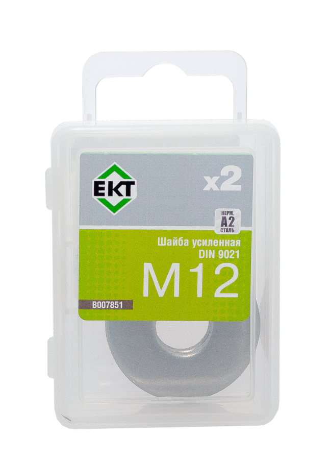 Шайба усиленная М12, DIN9021, НЕРЖ. СТАЛЬ (упак/2шт)