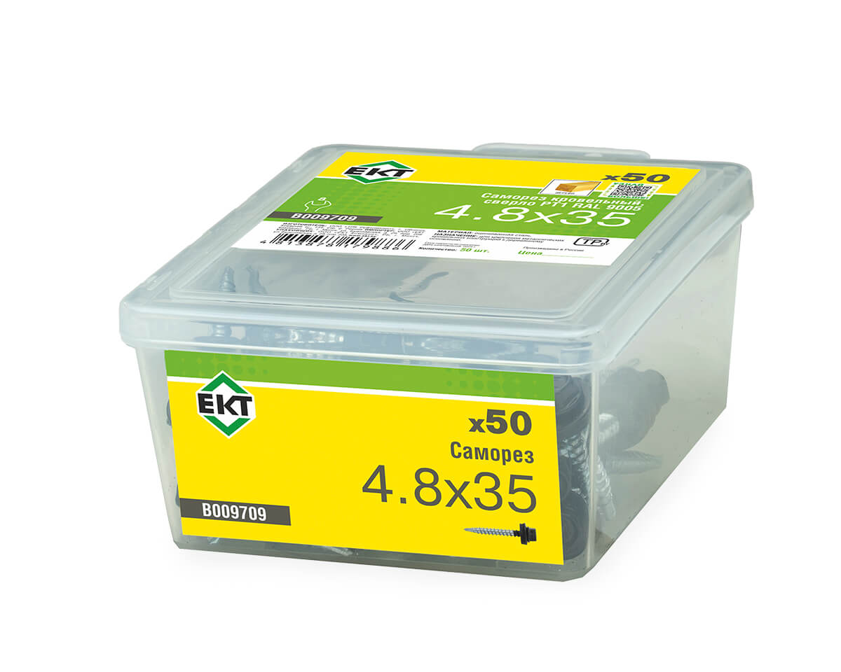 Саморез кровельный с резин. прокл. 4.8x35, сверло PT1, RAL9005, в пласт. контейнере, ЕКТ (упак/50шт)