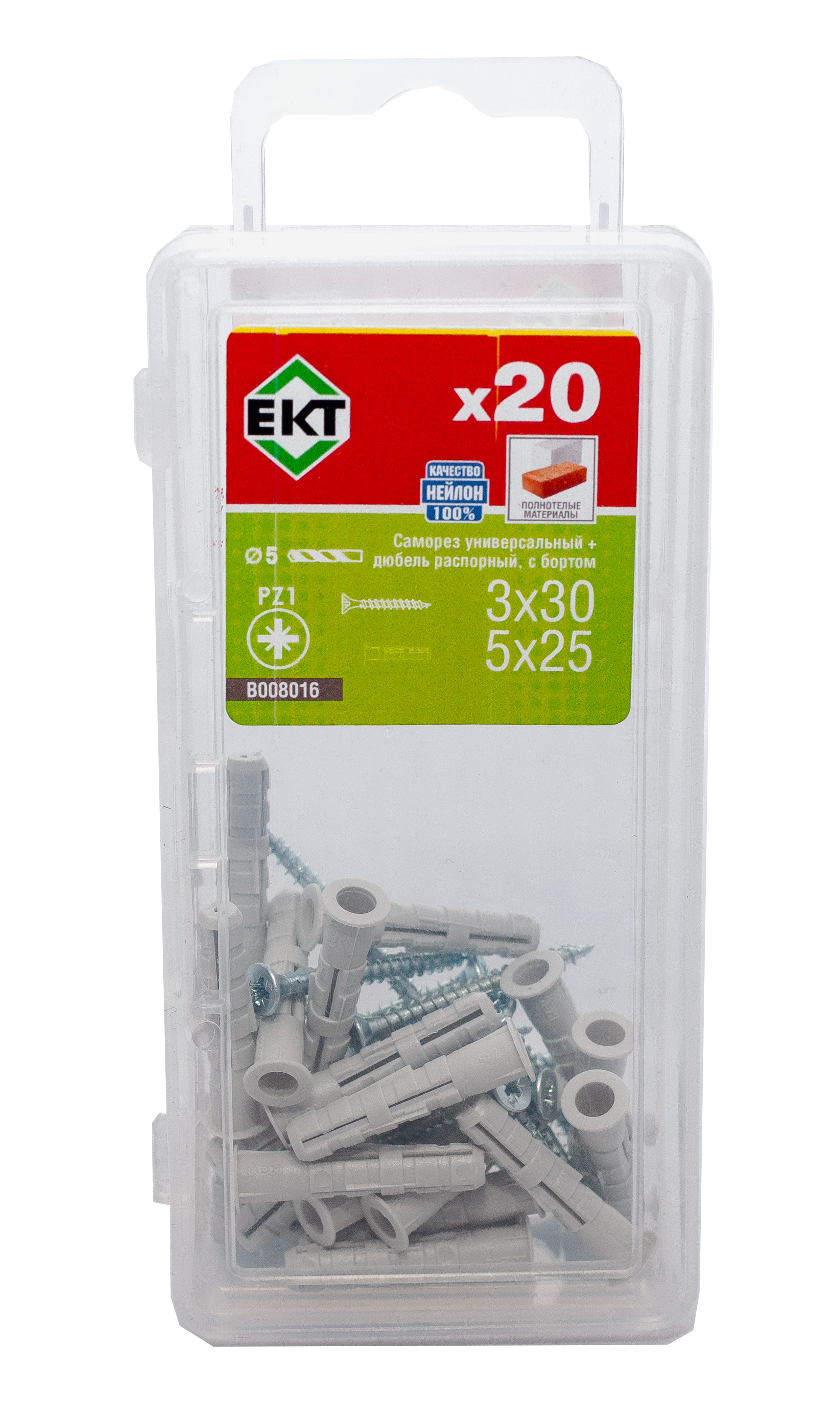 Саморез, белый цинк 3,0х30 + распорный дюбель с бортом KSD S 5х25, нейлон (упак/20шт)