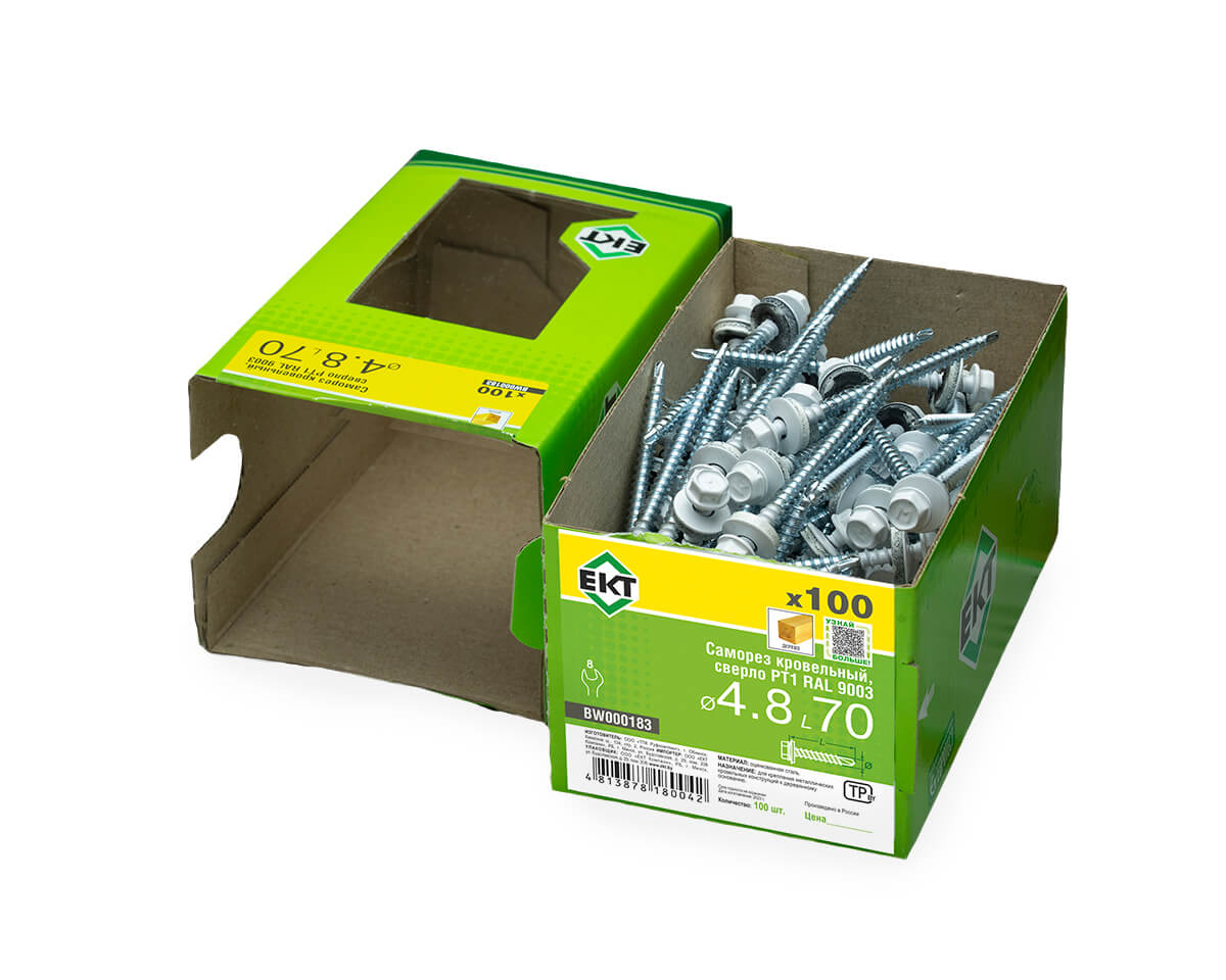 Саморез кровельный с резин. прокл. 4.8x70, сверло PT1, RAL9003, в коробке с окном, ЕКТ (упак/100шт)