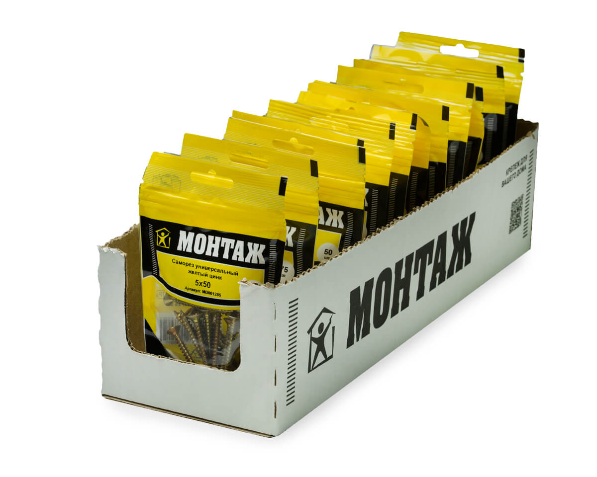 Саморез универсальный 5.0x50, желтый цинк, дой-пак S, МОНТАЖ (пакет/25шт)