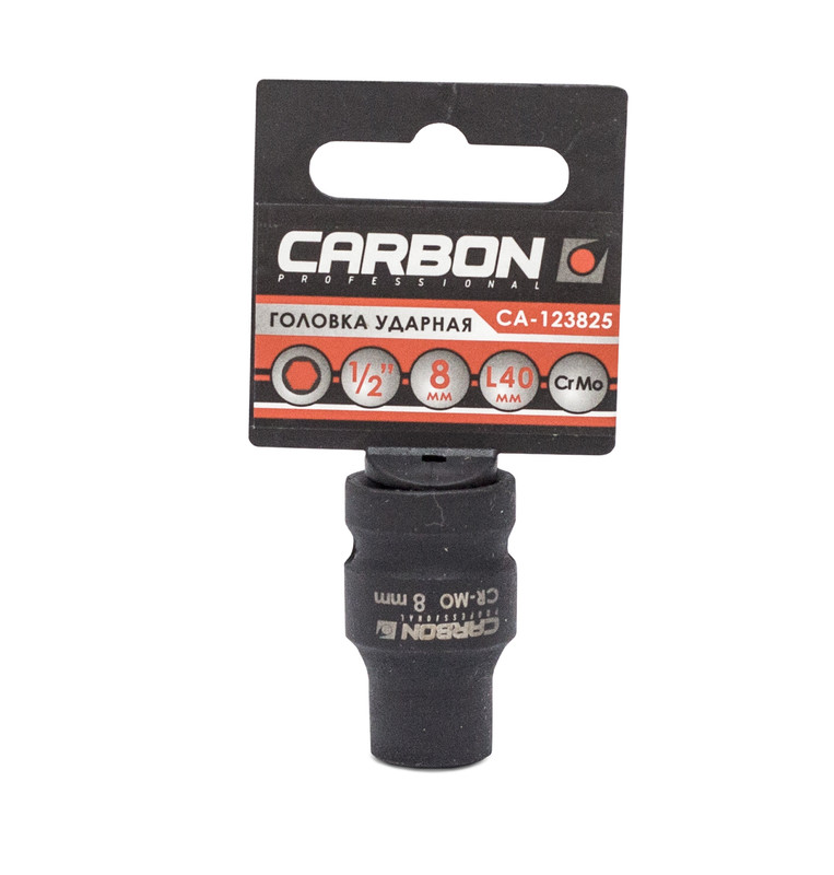 Головка ударная 1/2