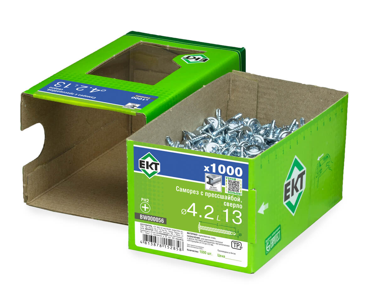 Саморез с п/ш 4.2х13 сверло, цинк, в коробке с окном, ЕКТ (упак/1.000шт)