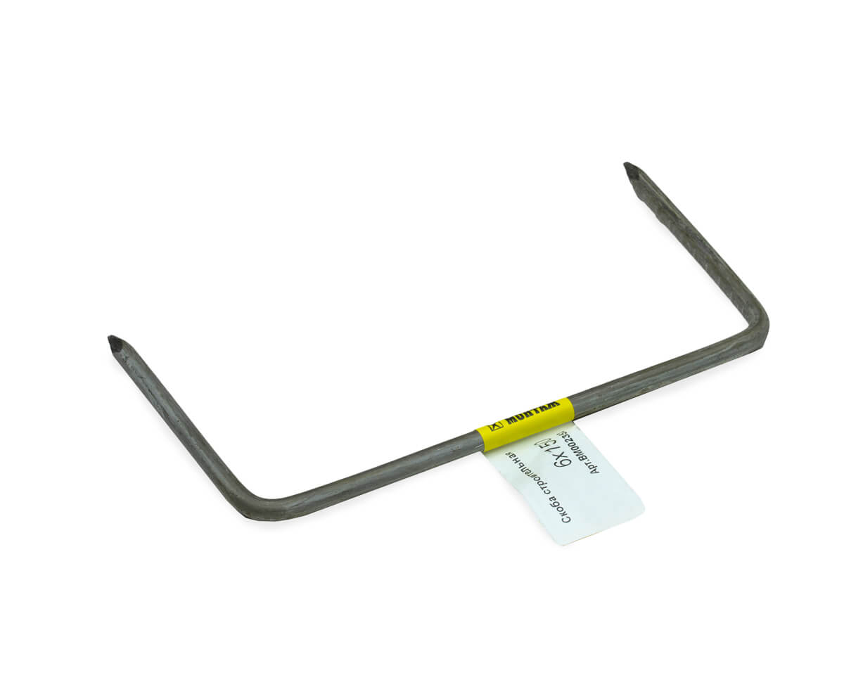 Скоба строительная 6x150мм, МОНТАЖ (с этик./1шт)