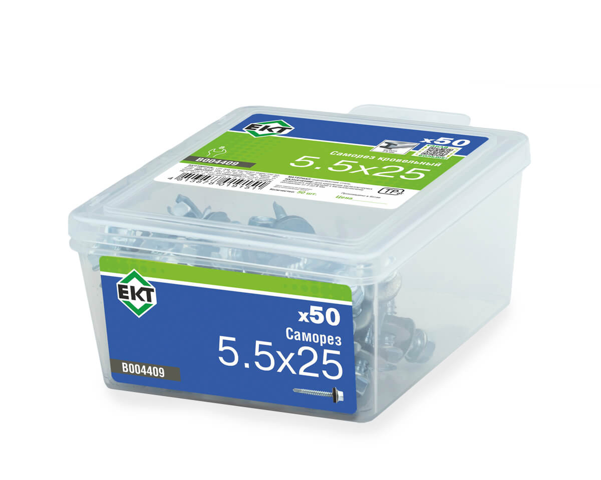 Саморез кровельный 5,5х25 сверло, цинк, с резиновой прокладкой, в пласт. контейнере (упак/50шт)