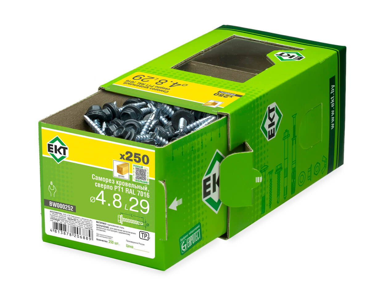 Саморез кровельный с резин. прокл. 4.8х29 сверло PT1, RAL 7016, в коробке с окном, ЕКТ (упак/250шт)