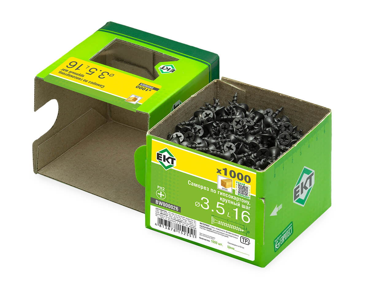 Саморез по ГК 3.5х16 крупный шаг (к дереву), фосфат., в коробке с окном, ЕКТ (упак/1.000шт)