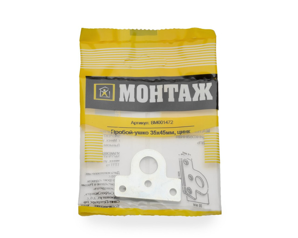 Пробой-ушко 35x45мм, цинк (пакет/1шт)