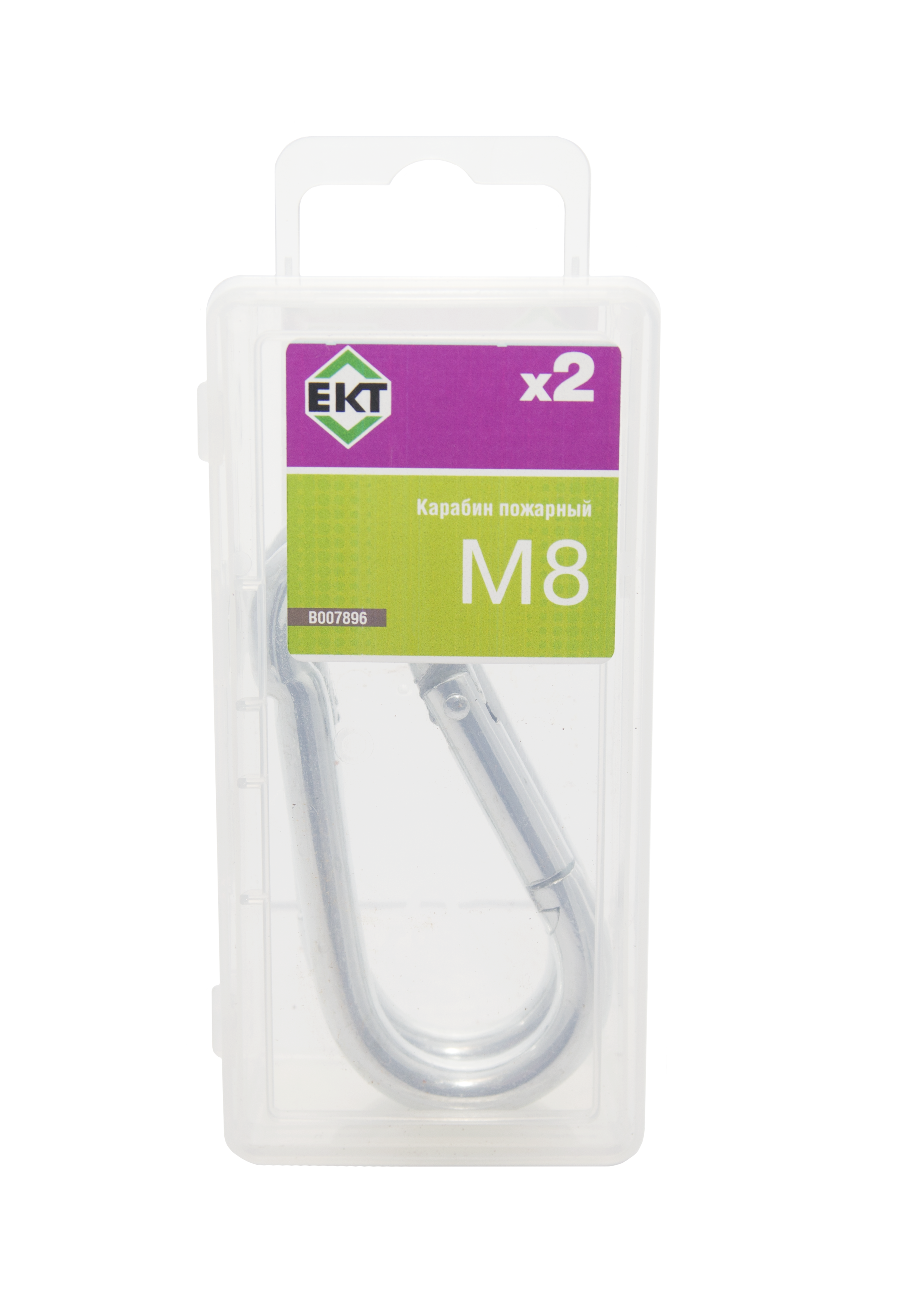 Карабин М8, DIN5299C (упак/2шт)