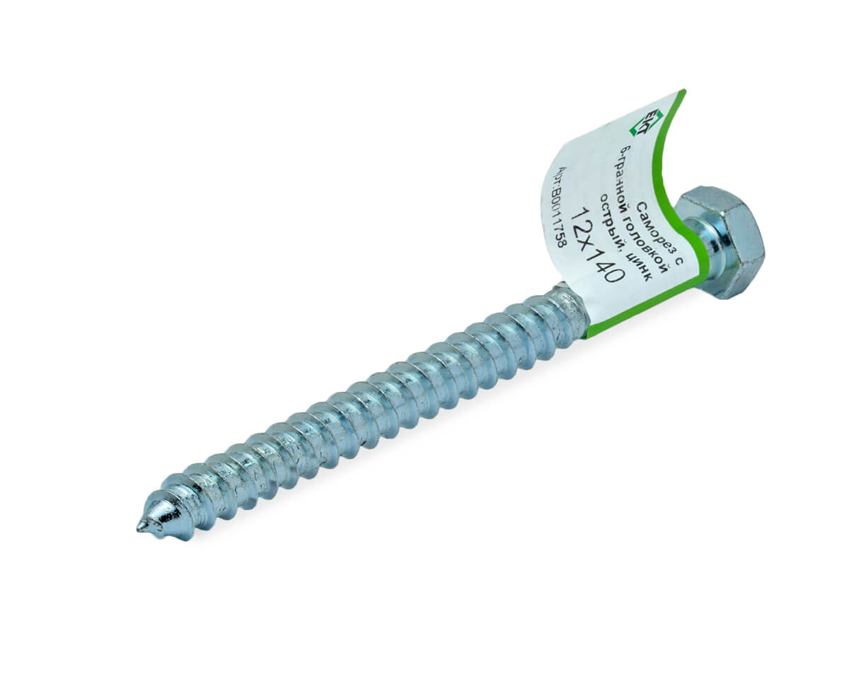 Саморез с 6-гранной головкой 12х140 острый, оцинк (с этик./1шт)