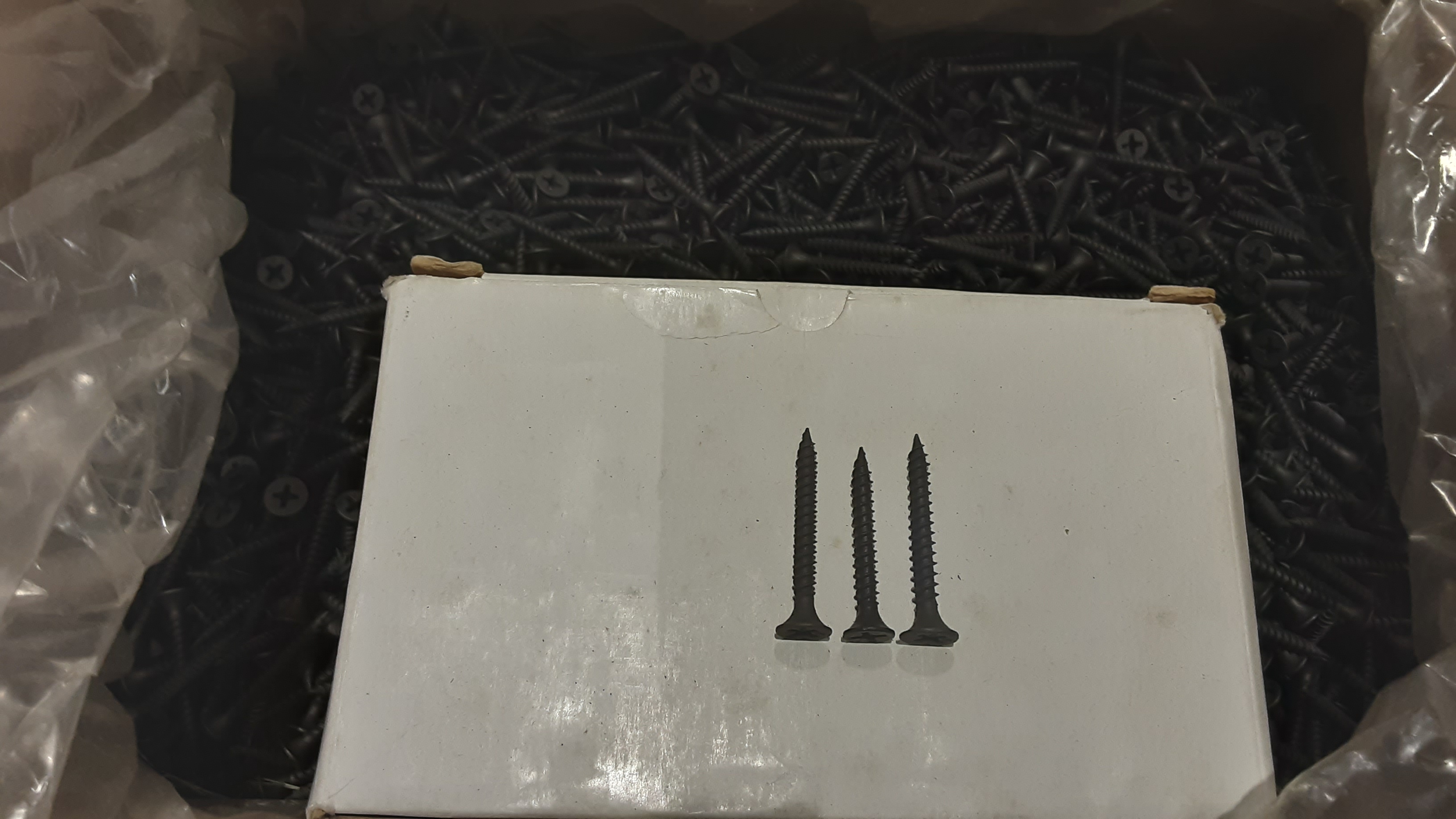 Саморез по ГК 3.5х32, частый шаг, фосфат. (упак/8.500шт) (Уценка)