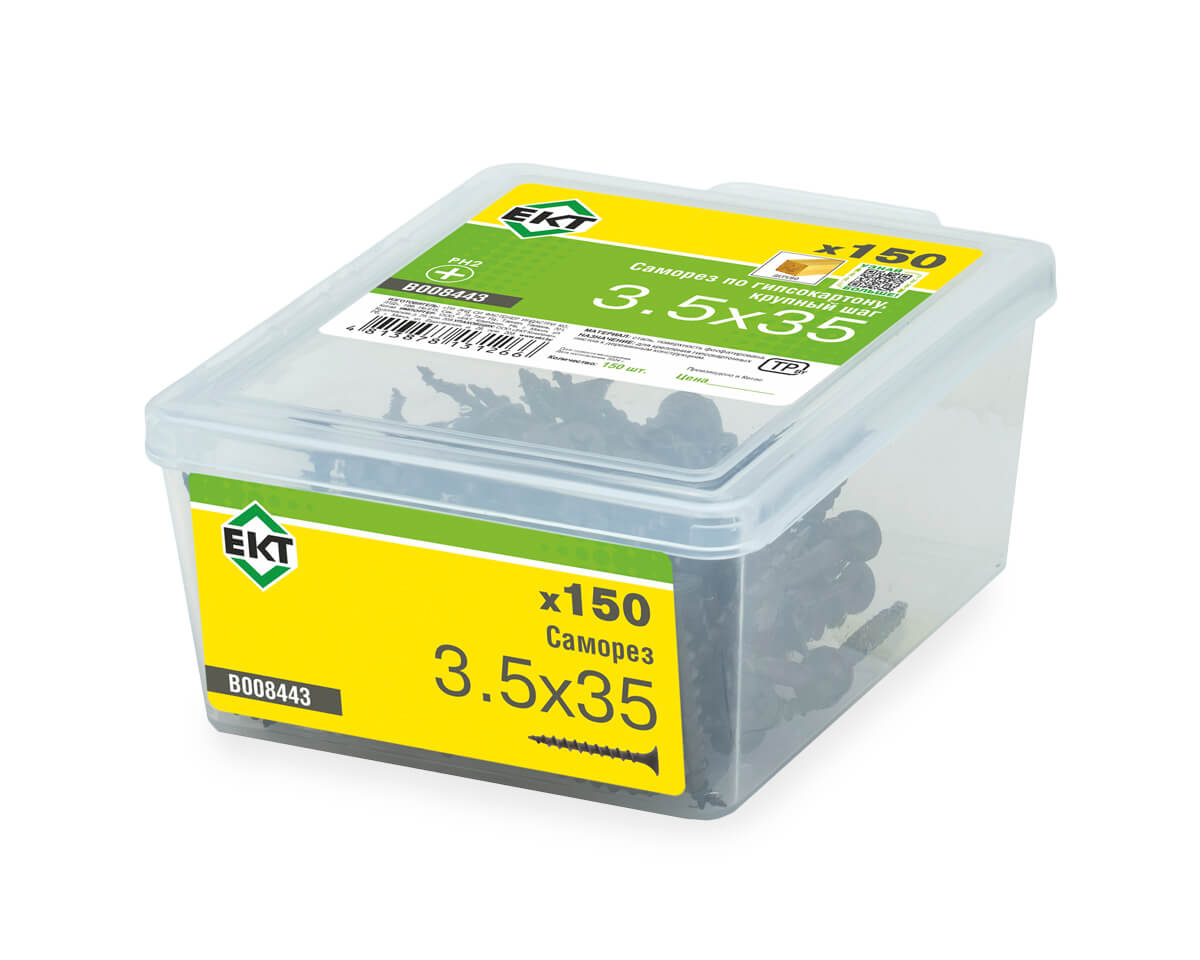 Саморез по ГК, крупный шаг 3,5х35 в пласт. контейнере (упак/150шт)