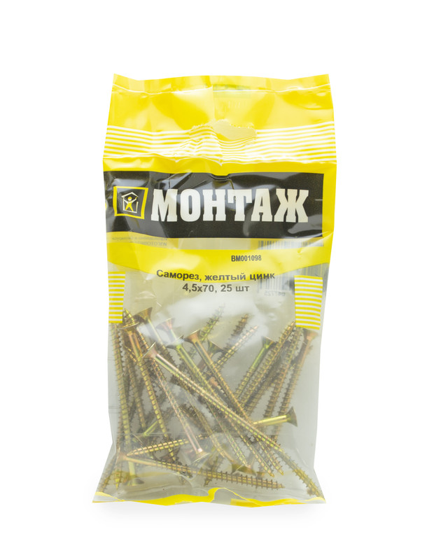 Саморез, желтый цинк 4,5х70 (пакет/25шт)