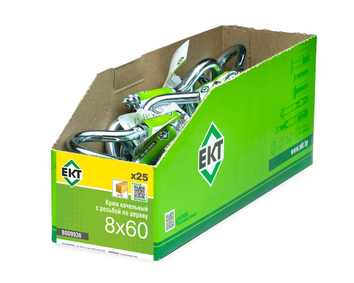 Крюк качельный с резьбой по дереву 8х60, ЕКТ (с этик./1шт)