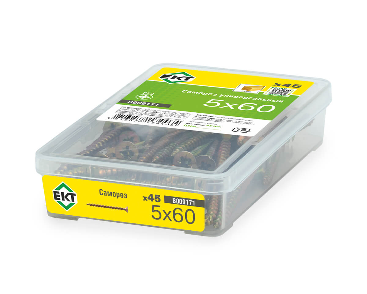 Саморез, желтый цинк 5,0х60 в пласт. контейнере (упак/45шт)