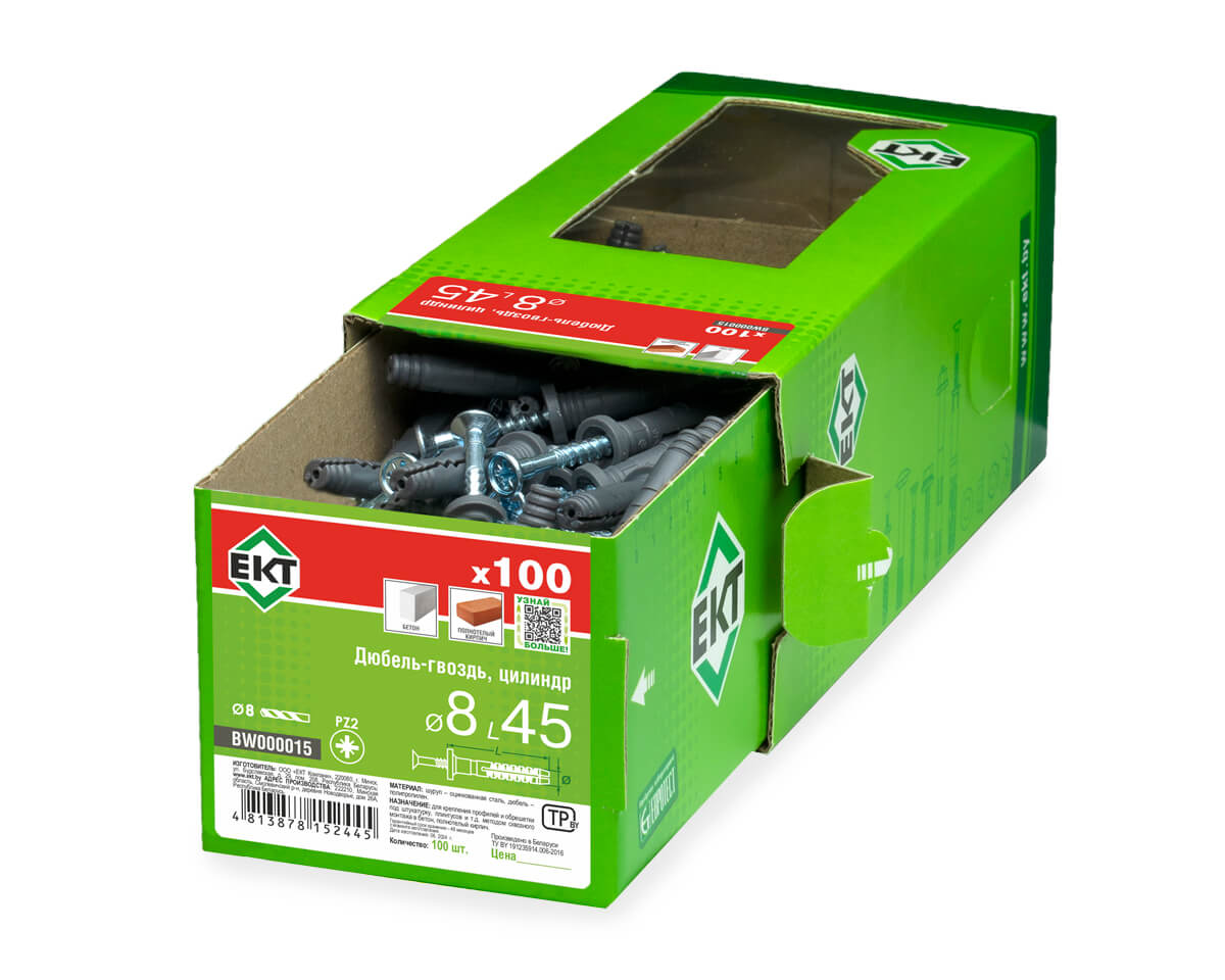 Дюбель-гвоздь GL, 8x45 цилиндр, п/п, ЕКТ (кор. с окном/100шт)
