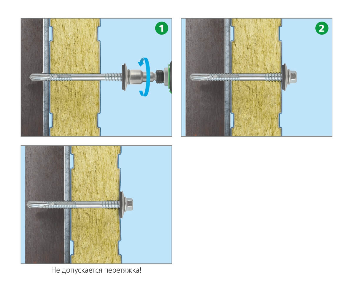 Саморез для сэндвич-панелей SPD, 6.3/5.5х180, сверло PT5, прокладка EPDM (упак/500шт)