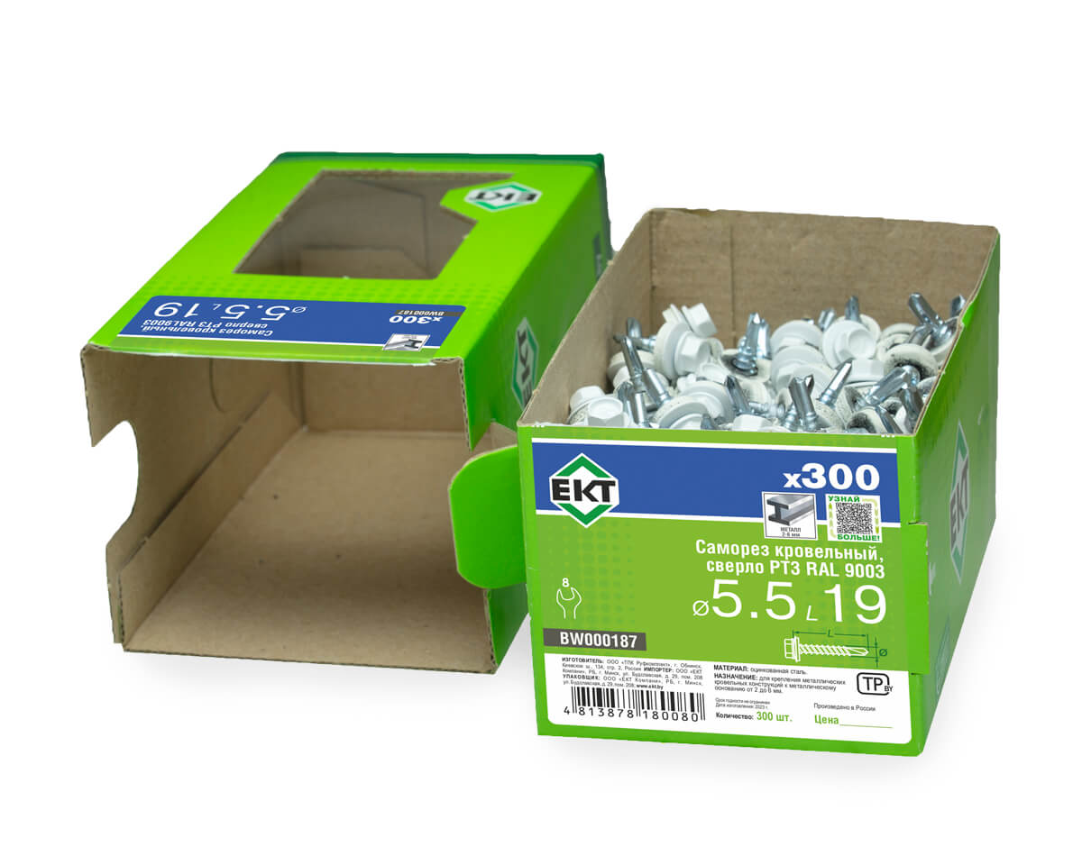 Саморез кровельный с резин. прокл. 5.5x19, сверло PT3, RAL9003, в коробке с окном, ЕКТ (упак/300шт)