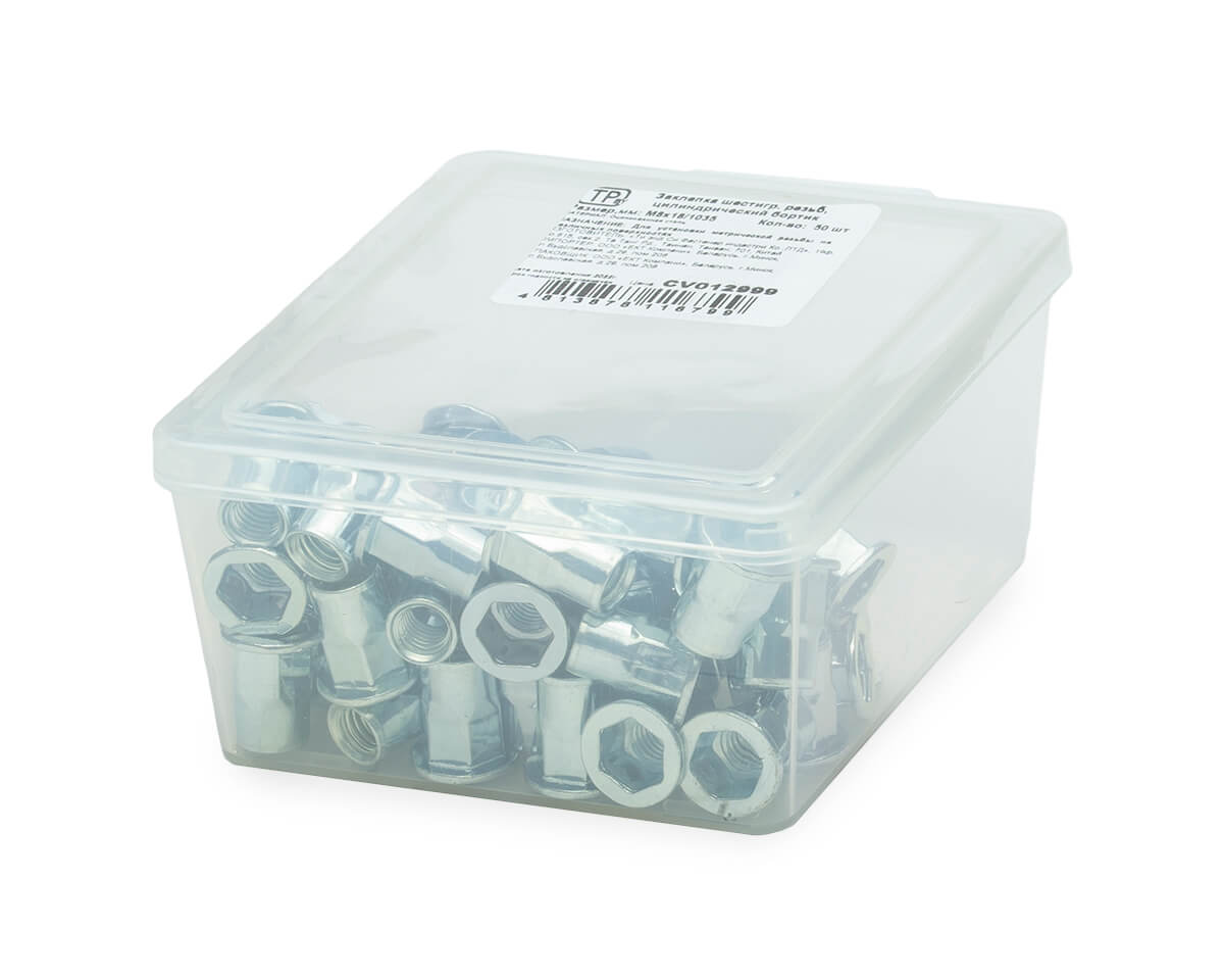 Заклепка шестигр. резьб. M8x18/1035, ст.,оцинк.,цил.борт (упак/50шт)