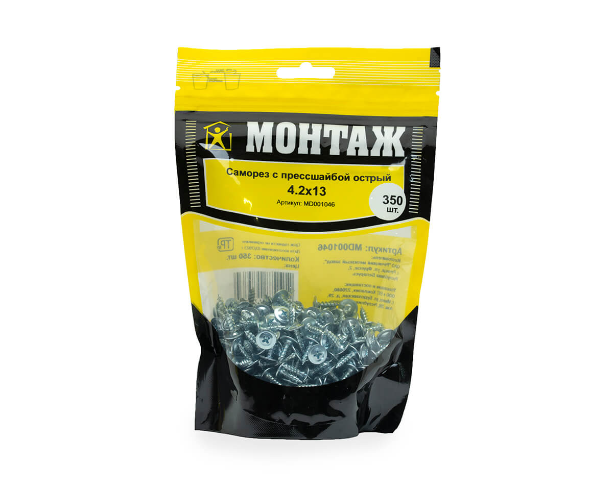 Саморез с прессшайбой 4.2x13, острый, цинк, дой-пак M, МОНТАЖ (пакет/350шт)