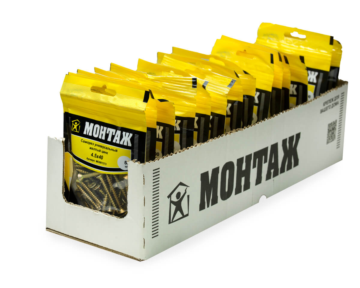 Саморез универсальный 4.5x40, желтый цинк, дой-пак S, МОНТАЖ (пакет/50шт)