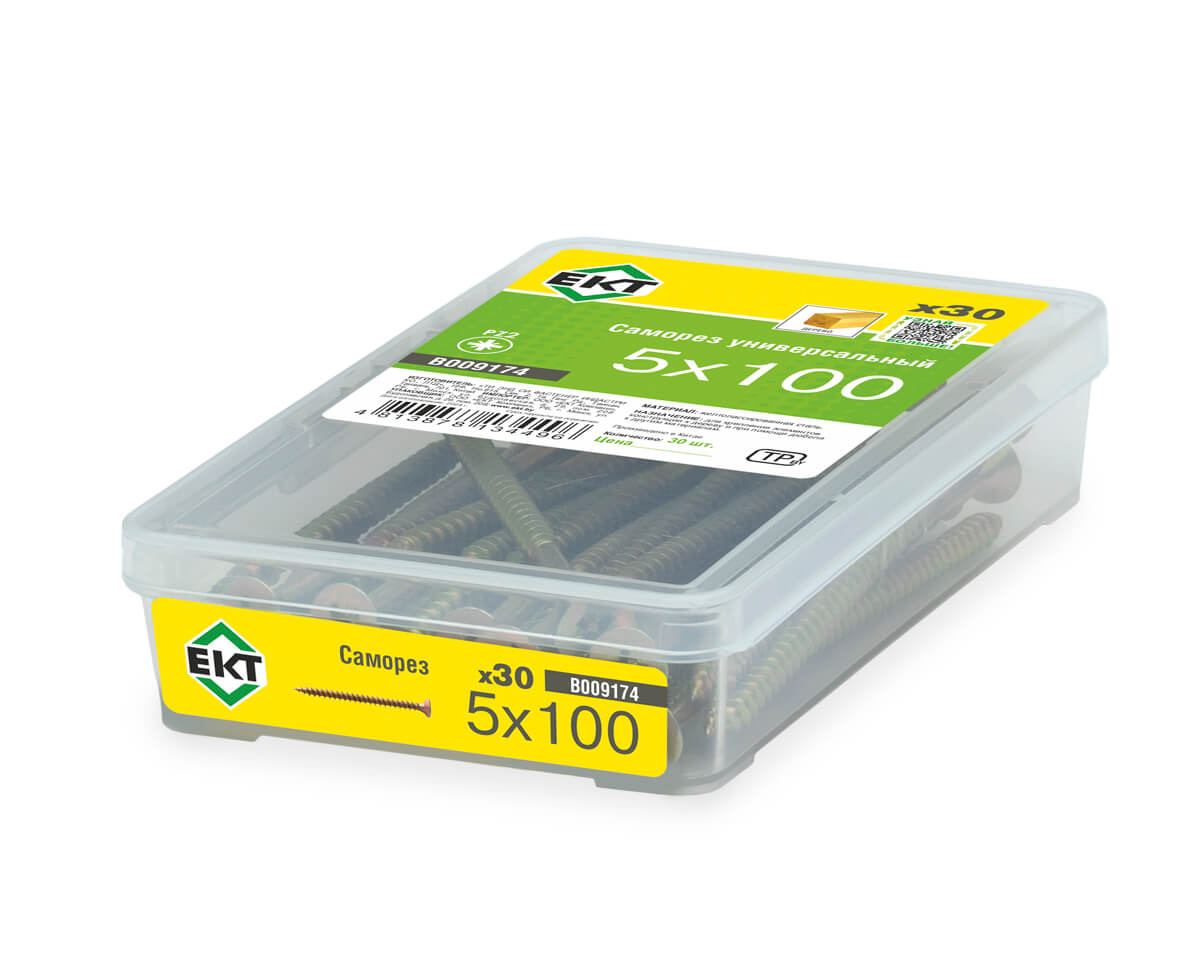 Саморез, желтый цинк 5,0х100 в пласт. контейнере (упак/30шт)