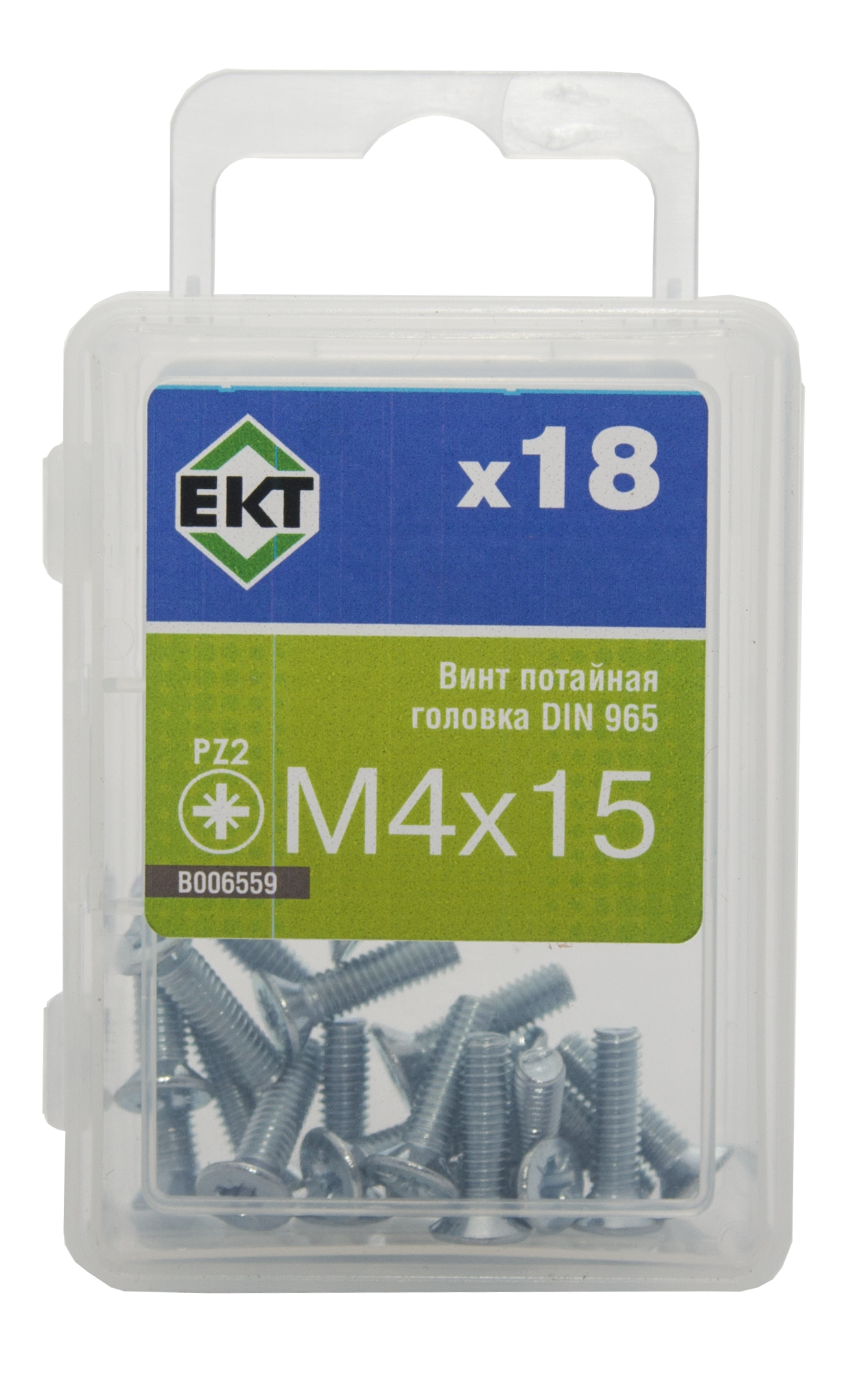 Винт 4х15 пот. гол. POZI, цинк, DIN 965 (упак/18шт)