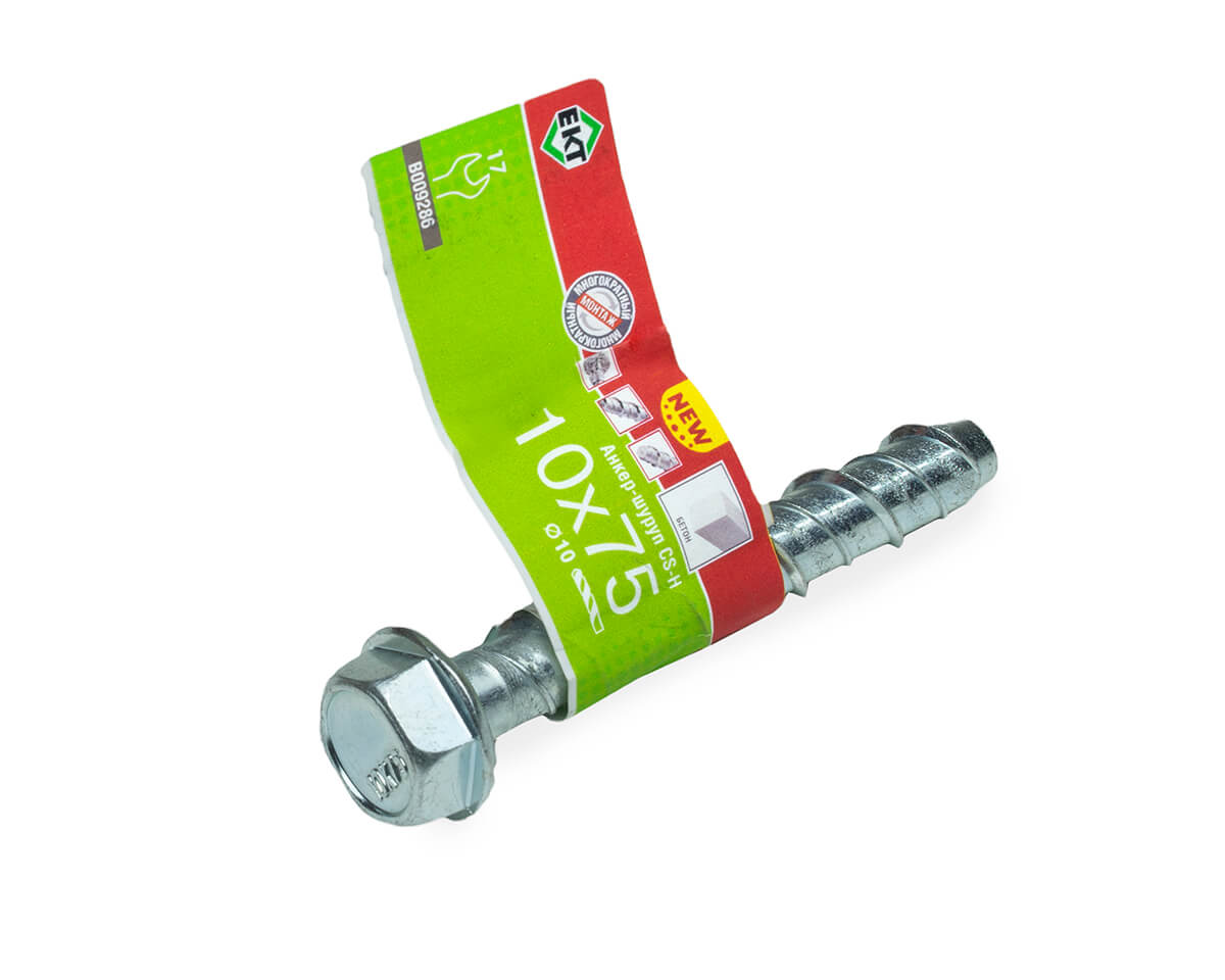 Анкер-шуруп с шестигр. головкой CS-H 10х75 (с этик./1шт)