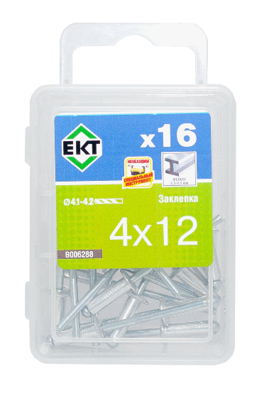 Заклепка 4 х12, алюминий/сталь (упак/16шт)